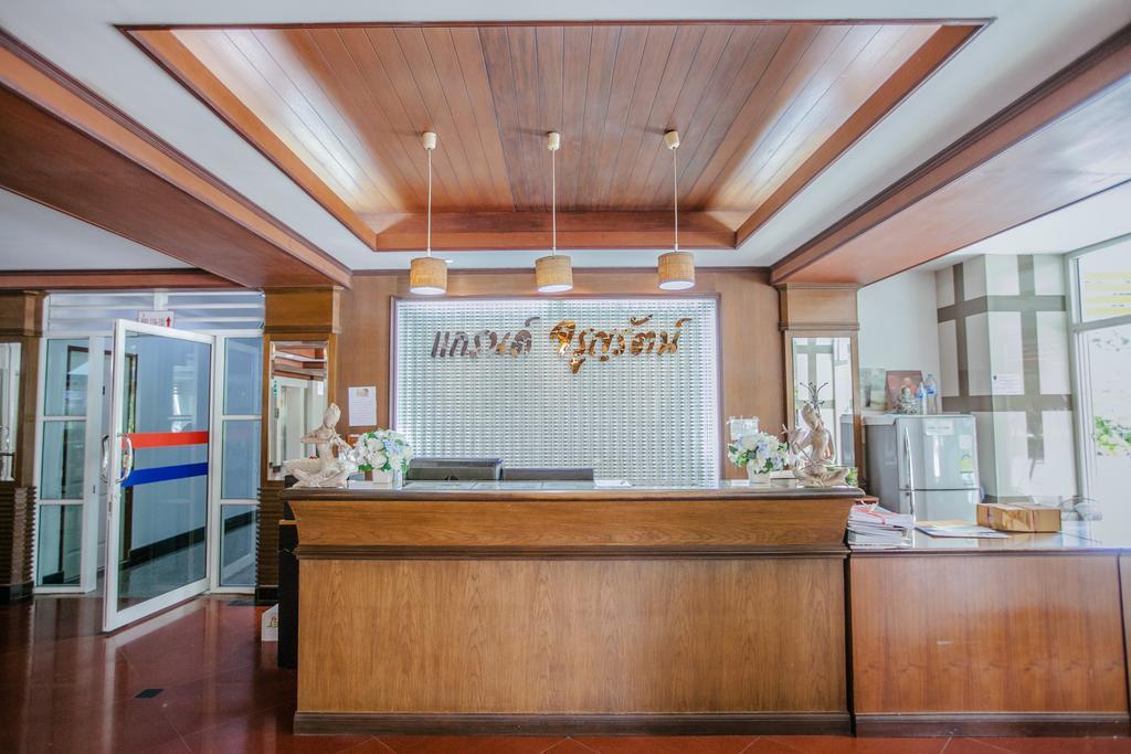 Grand Charoonrat Apartment Saraburi Exterior photo